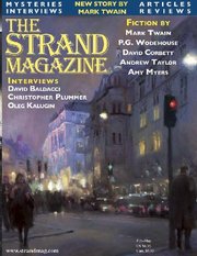  Strand Magazine: Back Issues