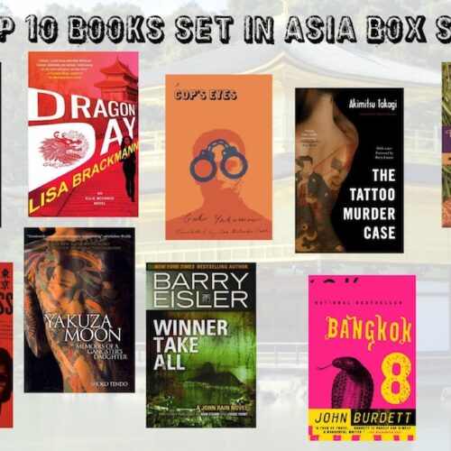 Top Ten Books Set in Asia Box Set