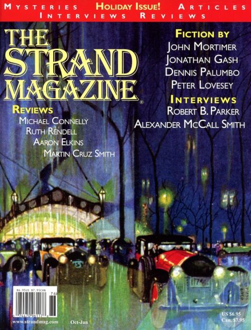 The Strand Magazine's Issue 23: Interviews with Robert Parker and Alexander McCall Smith