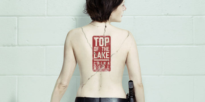 dvd review top of the lake china girl