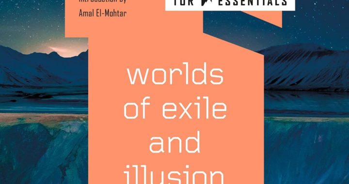 Ursula K. Le Guin - Worlds of Exile and Illusion