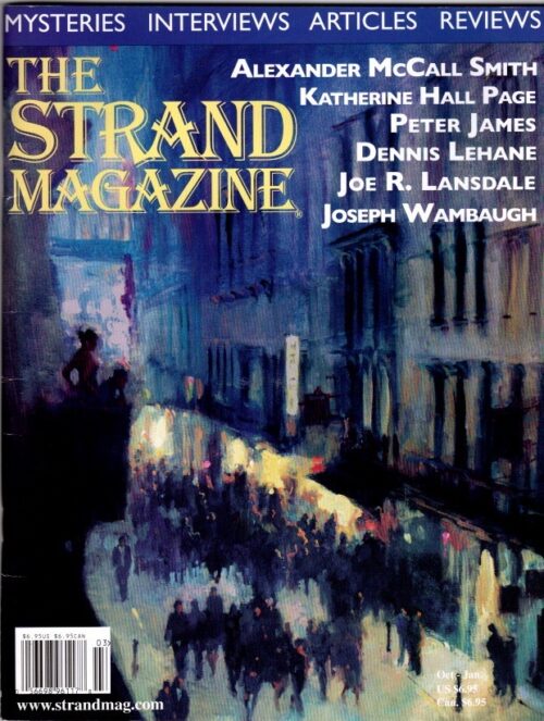 Issue 32: Featuring Graham Greene, Alexander McCall Smith, Peter James, and Joe Lansdale